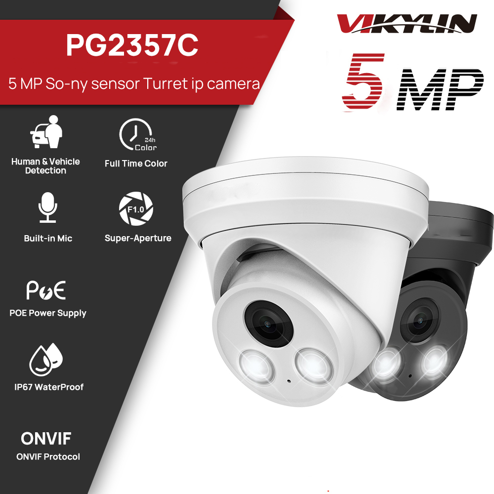 Outdoor Lighting Options - VIKYLIN 5MP フルカラーナイトビジョンIPカメラ ソニーセンサー オーディオ POE