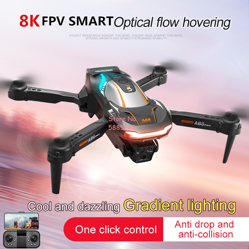 8K航空写真撮影 オプティカルフローポジショニング FPV  - Outdoor Lighting Controller のレビューと価格
