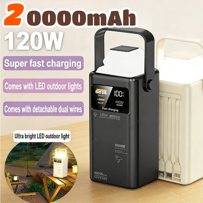 120Wモバイルバッテリー 200000mAh大容量 ポータ - Outdoor Lighting Battery Operated のレビューと価格