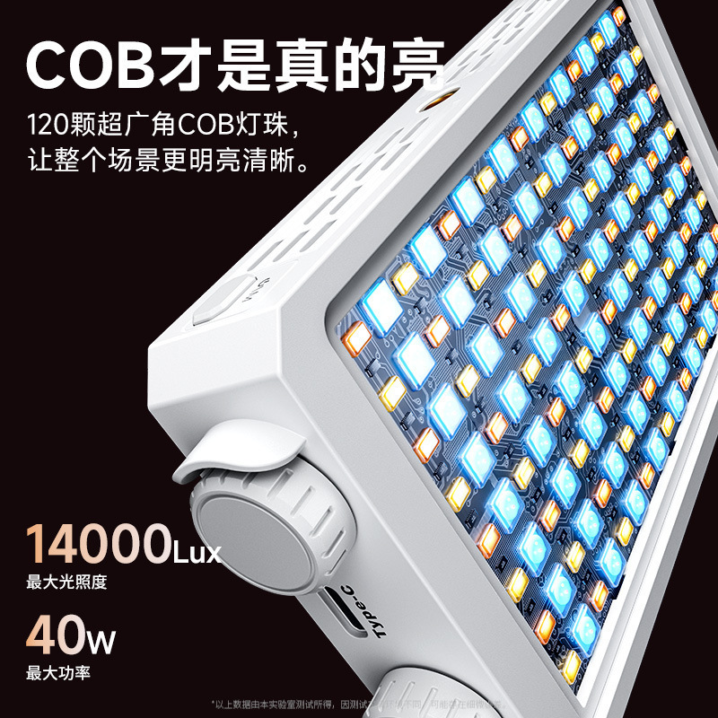 40WフルカラーポータブルハンドヘルドLEDフィルライト（ラ - Outdoor Lighting For Photography のレビューと価格