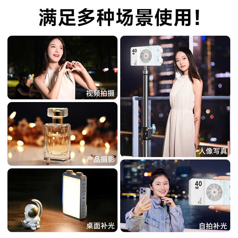 40WフルカラーポータブルハンドヘルドLEDフィルライト（ラ - Outdoor Lighting For Photography のレビューと価格