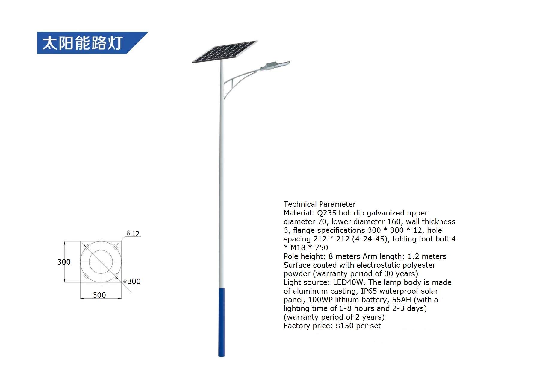 屋外防水LEDソーラー街路灯DIY照明モードリモコン付きIP - Outdoor Lighting Controller のレビューと価格