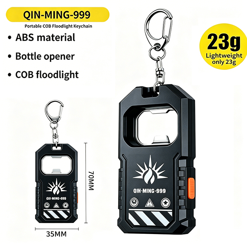 2 個ポータブル LED COB キーホルダー懐中電灯 US - Outdoor Lighting Lanterns のレビューと価格