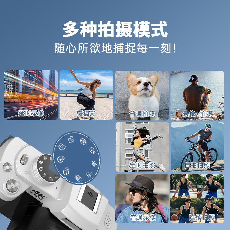 12倍ライトチェンジシングルカメラアウトドア旅行Vlog撮影 - Outdoor Lighting For Photography のレビューと価格