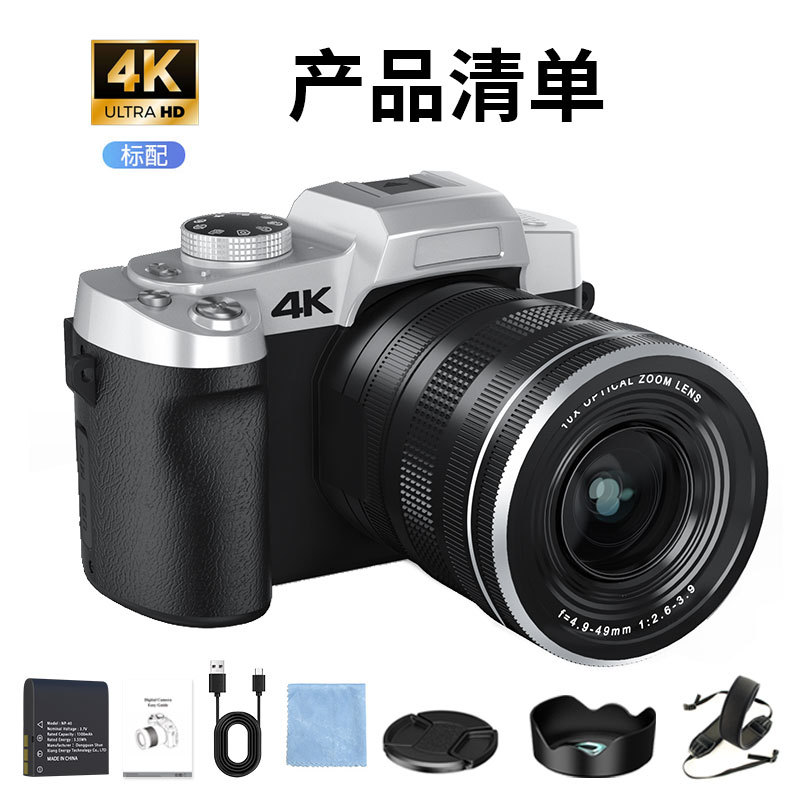 12倍ライトチェンジシングルカメラアウトドア旅行Vlog撮影 - Outdoor Lighting For Photography のレビューと価格