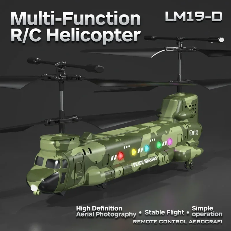 2.4G RC ヘリコプター HD 航空写真 3 ギア ジェ - Outdoor Lighting For Photography のレビューと価格