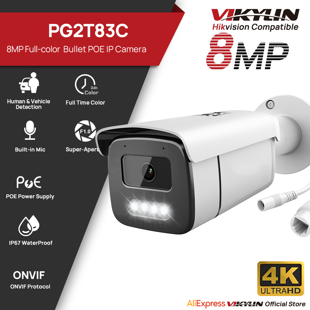 Vikylin 8MP フルカラーナイトビジョンバレット I - Outdoor Lighting Options のレビューと価格